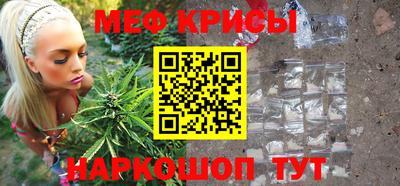 экстази Рязань