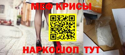 кокаин VHQ Северобайкальск