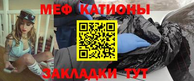 экстази Рязань
