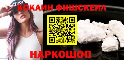 герыч Свободный