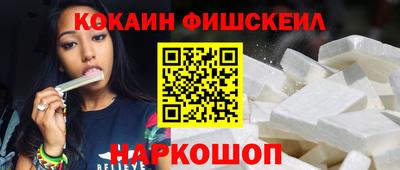 герыч Свободный
