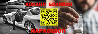 гашиш Рыбинск