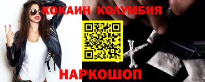 герыч Свободный