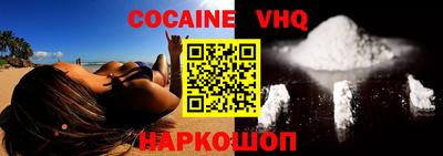 экстази Рязань