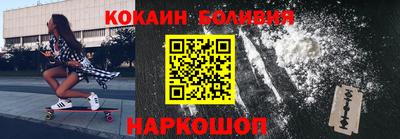 герыч Свободный