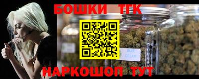 экстази Рязань
