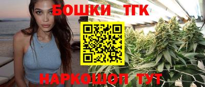 кокаин VHQ Северобайкальск