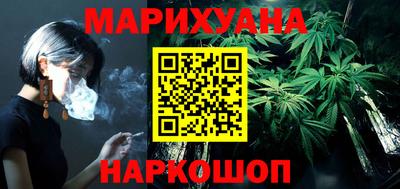 кокаин VHQ Северобайкальск