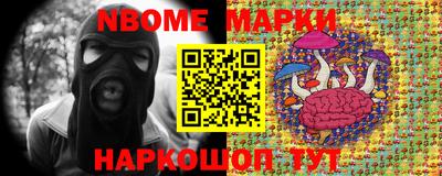 гашиш Рыбинск
