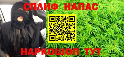 экстази Рязань