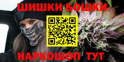 спиды Севастополь