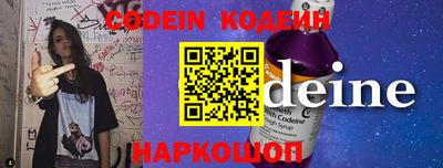 экстази Рязань