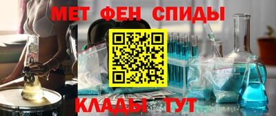 гашиш Рыбинск