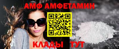 герыч Свободный