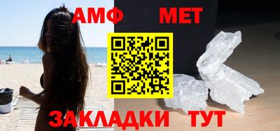 COCAINE Рузаевка