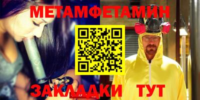 гашиш Рыбинск
