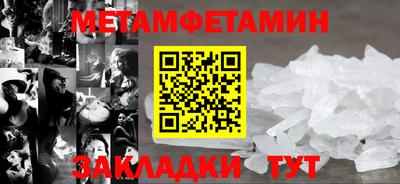 герыч Свободный