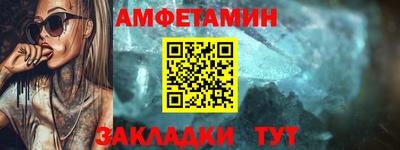 экстази Рязань