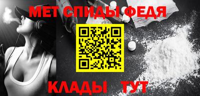 экстази Рязань