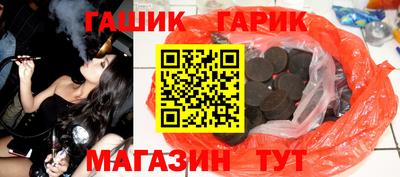 спиды Севастополь