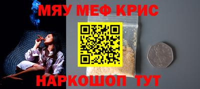 кокаин VHQ Северобайкальск