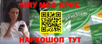 кокаин VHQ Северобайкальск