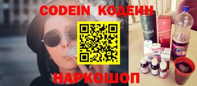 гашиш Рыбинск